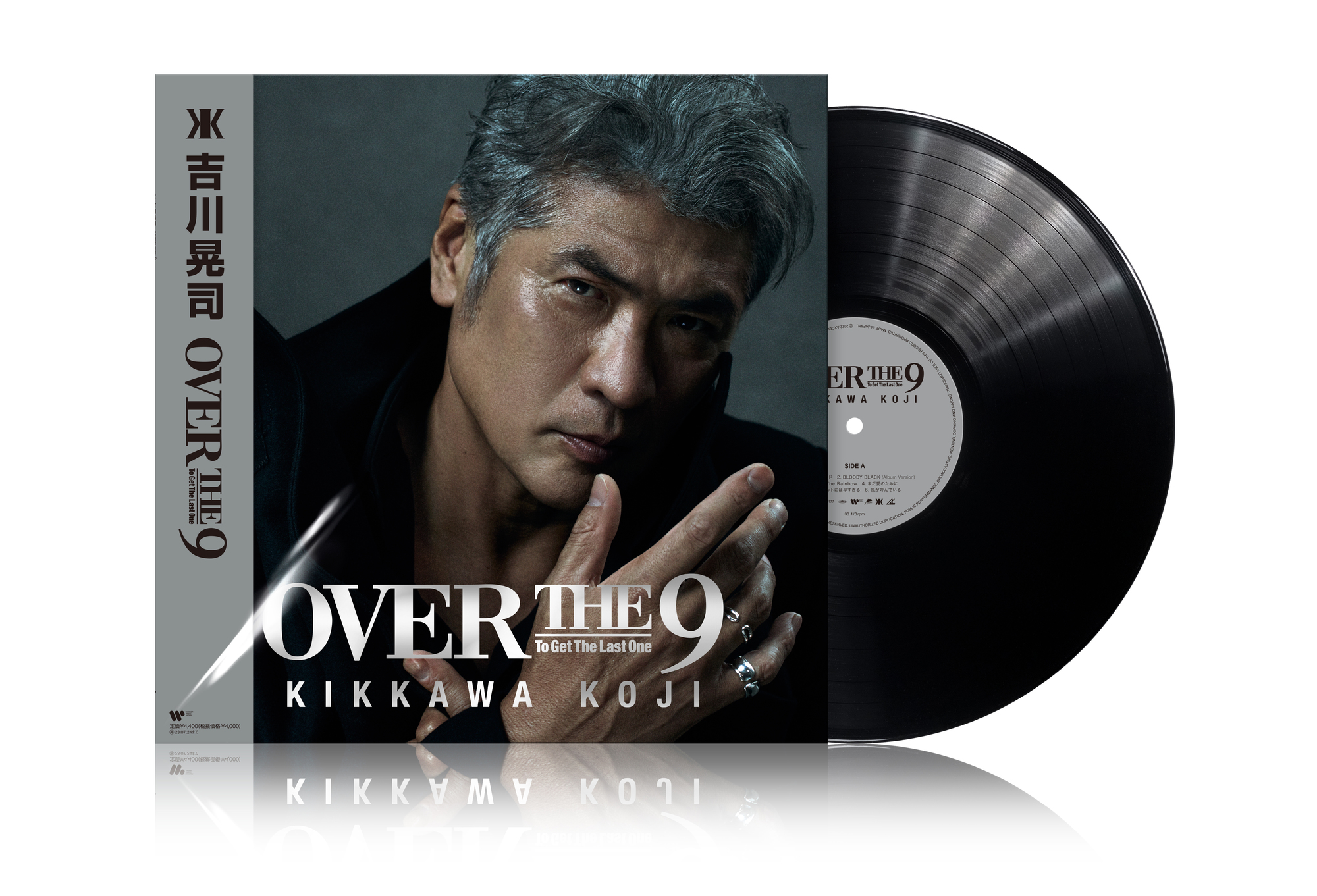 アルバム『OVER THE 9』のアナログレコード（LP）発売決定！！ | K2