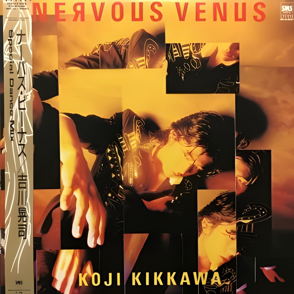 NERVOUS VENUS (12inch) | K2 NET CAST [KIKKAWA KOJI OFFICIAL WEB SITE]