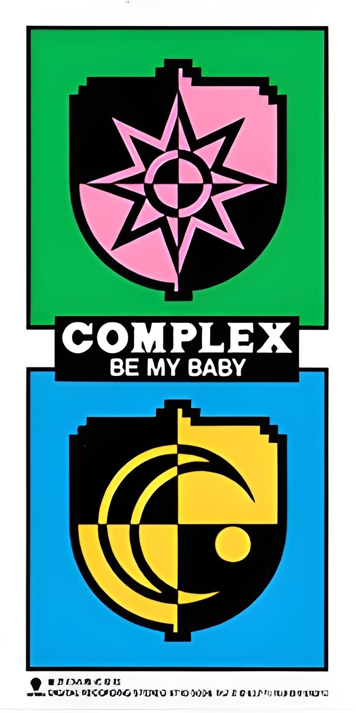 10025_be_my_baby__complex_