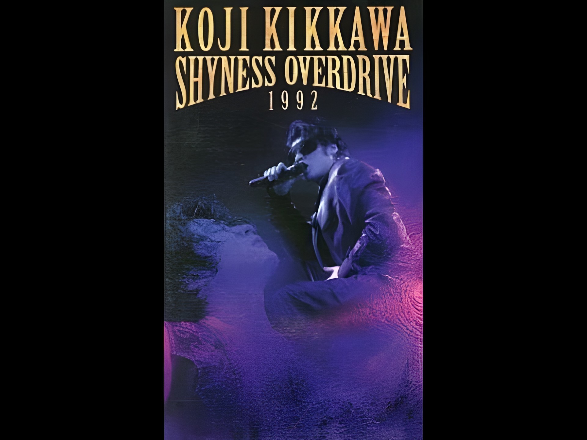 10412_live_shyness_overdrive_1992_