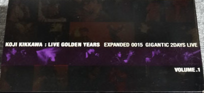 10415_live_live_golden_years_expanded_0015_gigantic_2_days_live__vol.1