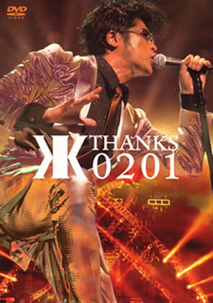 10423_live_golden_years_thanks0201_at_budokan