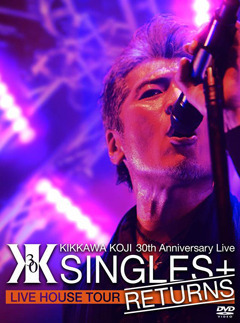 10435_kikkawa_koji_30th_anniversary_live__singles__returns_