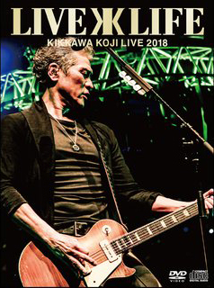 10437_kikkawa_koji_live_2018__live_is_life_
