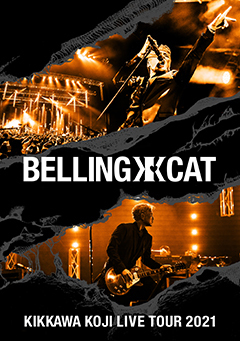 10440_kikkawa_koji_live_tour_2021_belling_cat